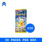 Japan Super Electric Breaker Packs