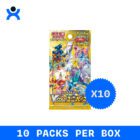 Japan Vstar Universe Packs