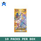 Korean Vstar Universe Box